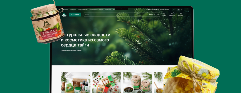 project